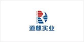 宜君客户展示